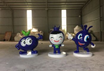 園林藍莓雕塑 城市廣場雕塑 步行街擺件