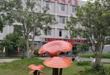 街道靈芝雕塑生產商 現代景觀植物雕塑 彩繪果蔬雕塑