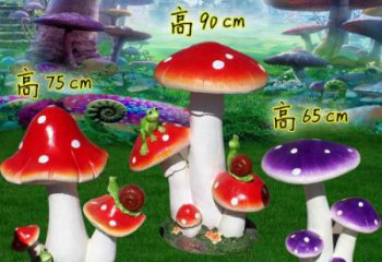 步行街香菇雕塑 游樂場果蔬雕塑 鑄造蔬菜雕塑