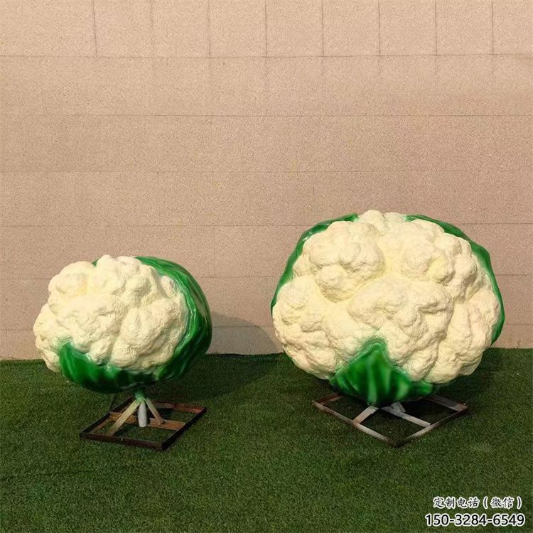 創(chuàng)意菜花雕塑 彩繪果蔬雕塑 公園蔬菜雕塑