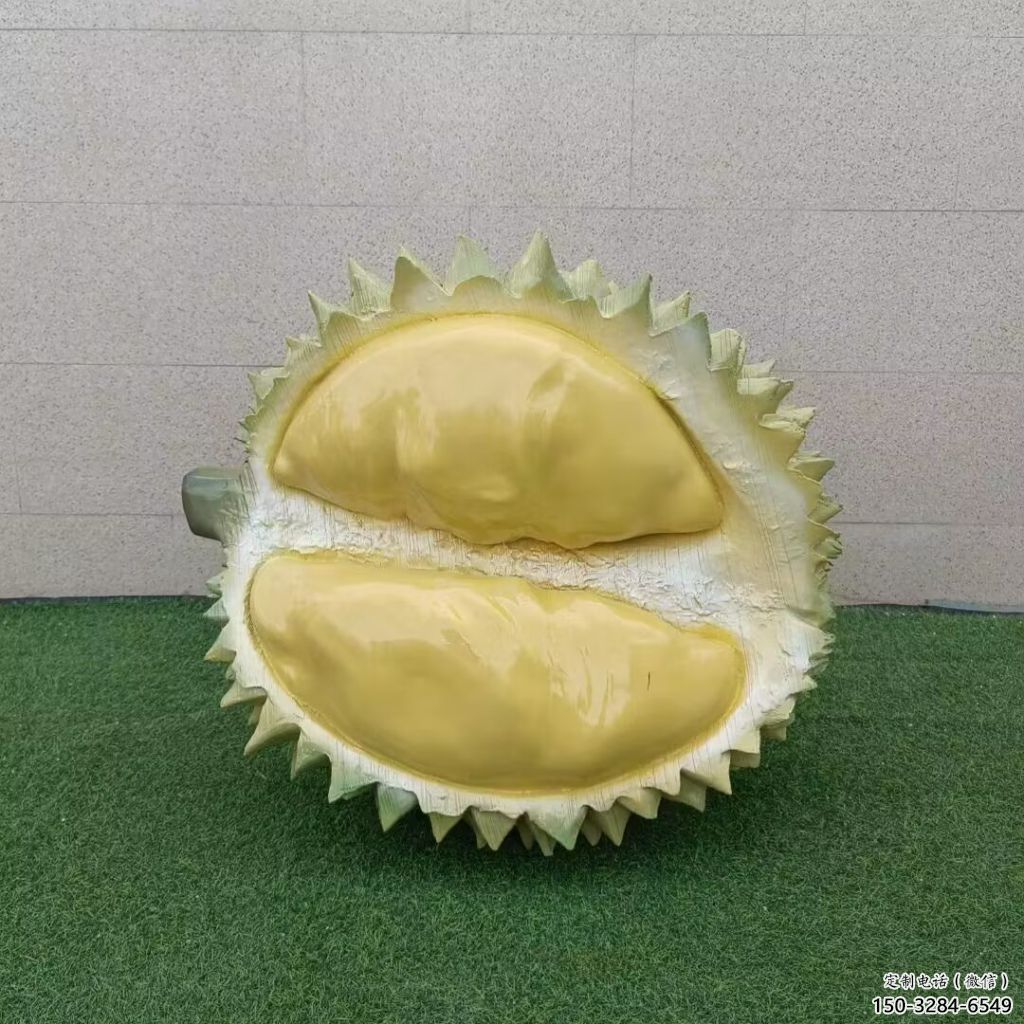 仿真榴蓮雕塑 現(xiàn)代果蔬雕塑彩繪水果雕塑