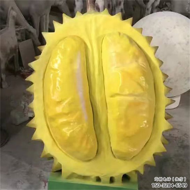 公園榴蓮雕塑 戶外果蔬雕塑 抽象水果雕塑