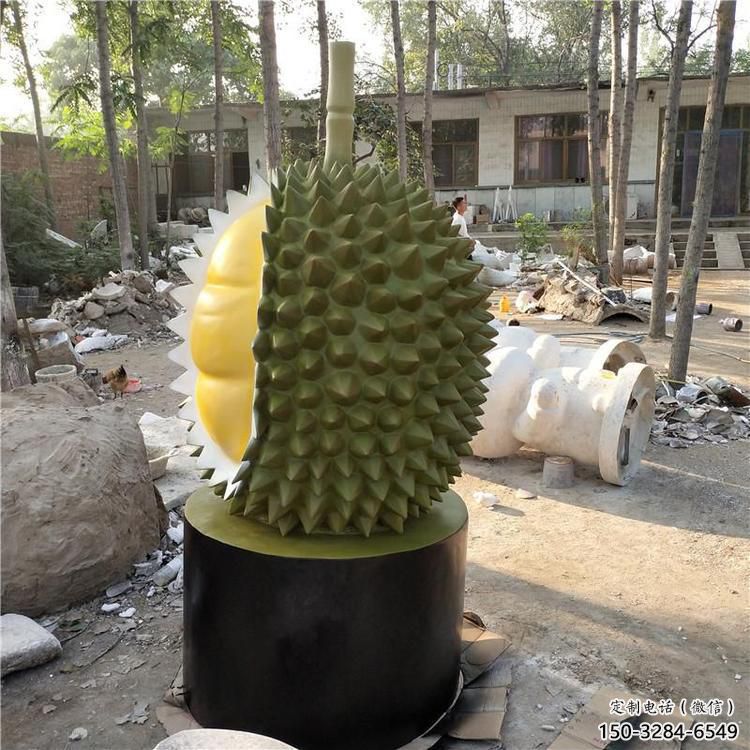 景觀榴蓮雕塑 仿真果蔬雕塑 景觀水果雕塑