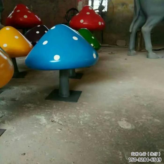 大型蘑菇雕塑 商業街廣場雕塑 彩繪擺件
