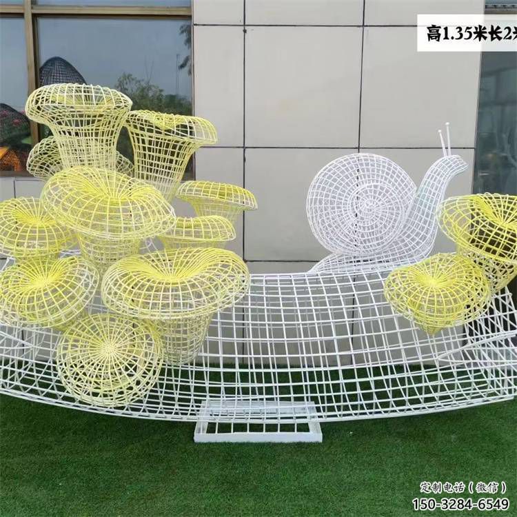 仿真蘑菇雕塑 店門口園林雕塑 果蔬小品