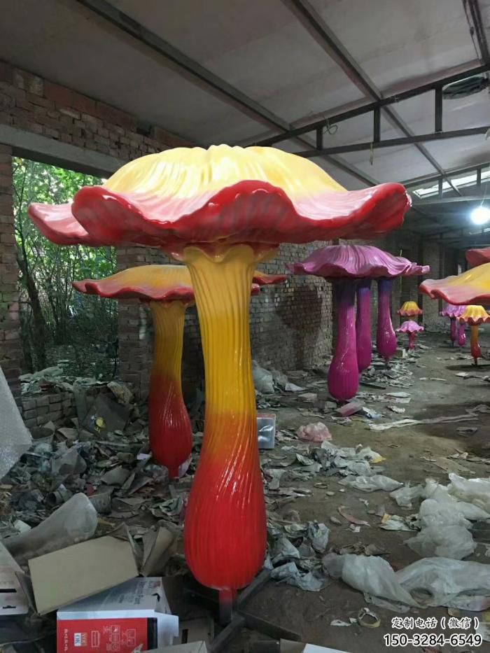 仿真蘑菇雕塑 酒店公園雕塑 風景區擺件