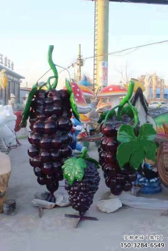 仿真葡萄雕塑 店門(mén)口園林雕塑 水果小品