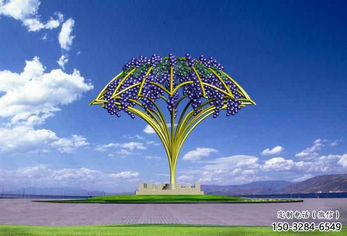 園林葡萄雕塑 大型果蔬雕塑 中式水果雕塑