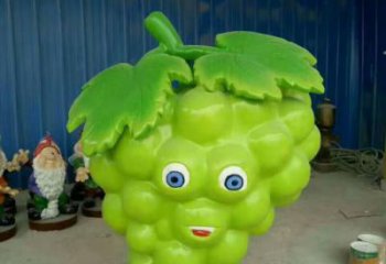 廣場葡萄雕塑 公園仿真雕塑 抽象擺件