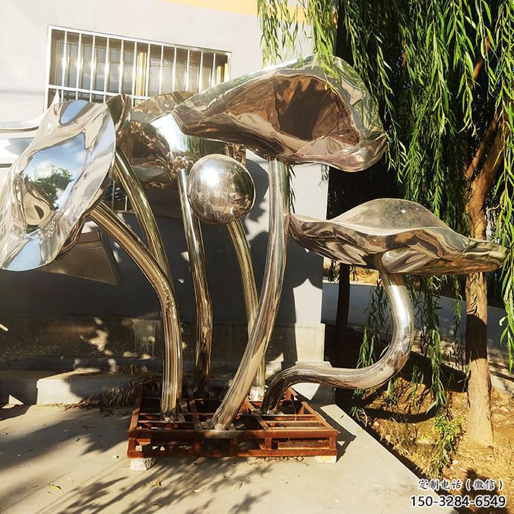 步行街荷葉雕塑 游樂場(chǎng)植物雕塑 鑄造花卉雕塑
