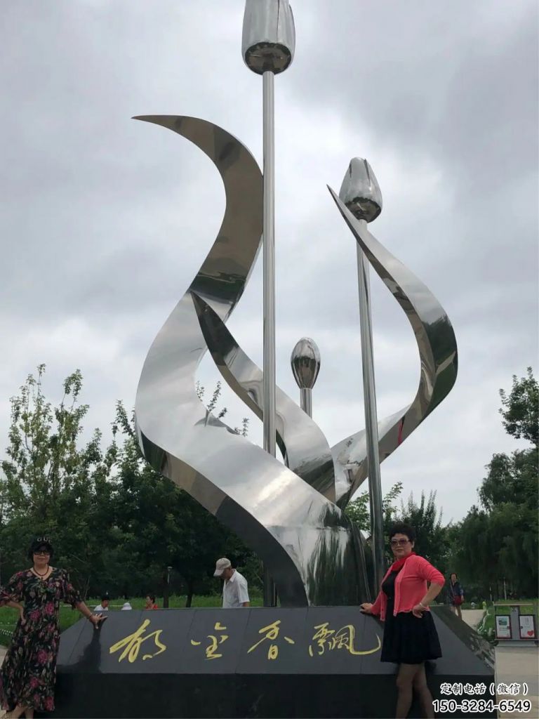 商業(yè)街百合花雕塑 烤漆花卉雕塑 彩繪植物雕塑