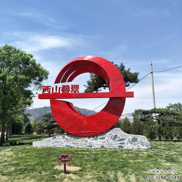 房地產(chǎn)精神堡壘雕塑 現(xiàn)代景觀標牌雕塑 幾何標識雕塑