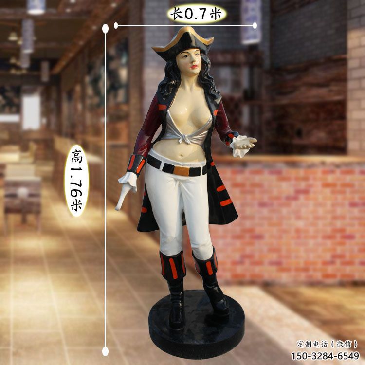 抬手女海盜雕塑