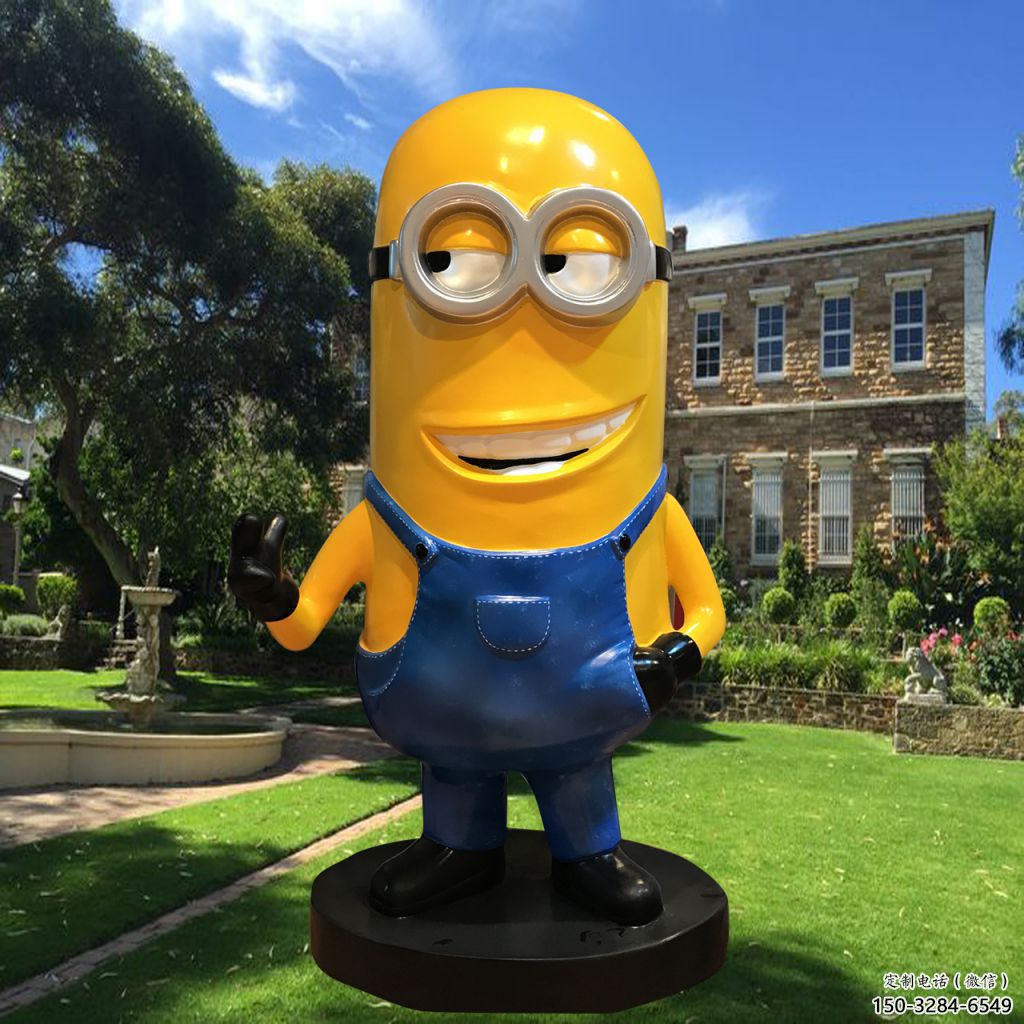 小黃人雕塑 景觀美陳卡通雕塑 噴漆動漫雕塑