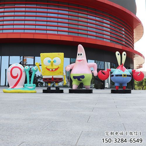 海綿寶寶雕塑 歐式步行街卡通雕塑 大型商場動漫雕塑