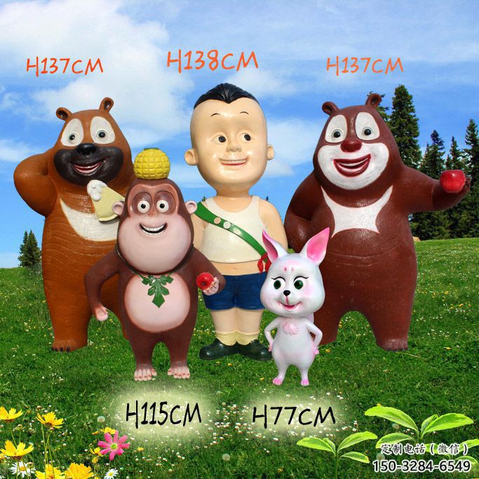園林大頭兒子雕塑 風(fēng)景區(qū)卡通雕塑 廣場(chǎng)小品