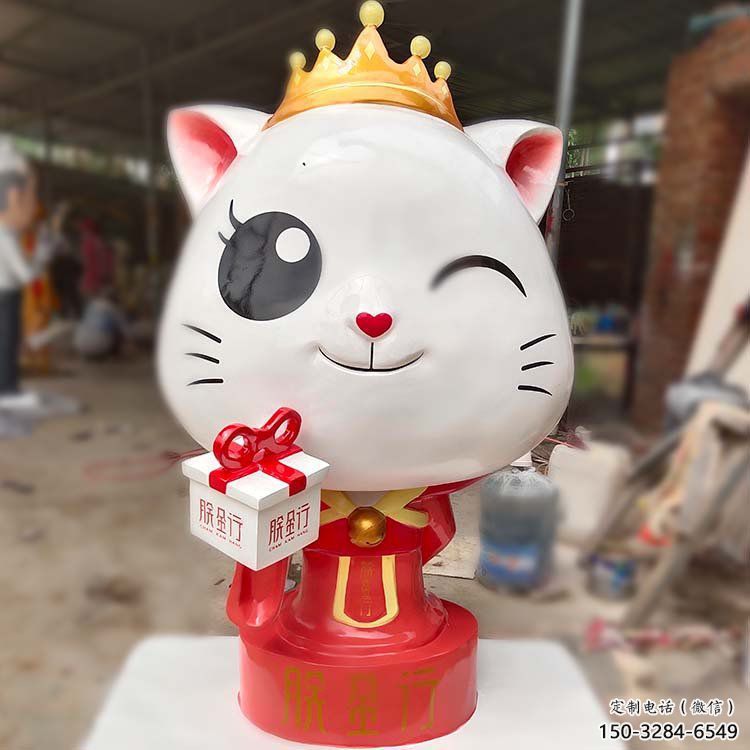 園林娃娃雕塑廠 風景區動漫雕塑 廣場小品