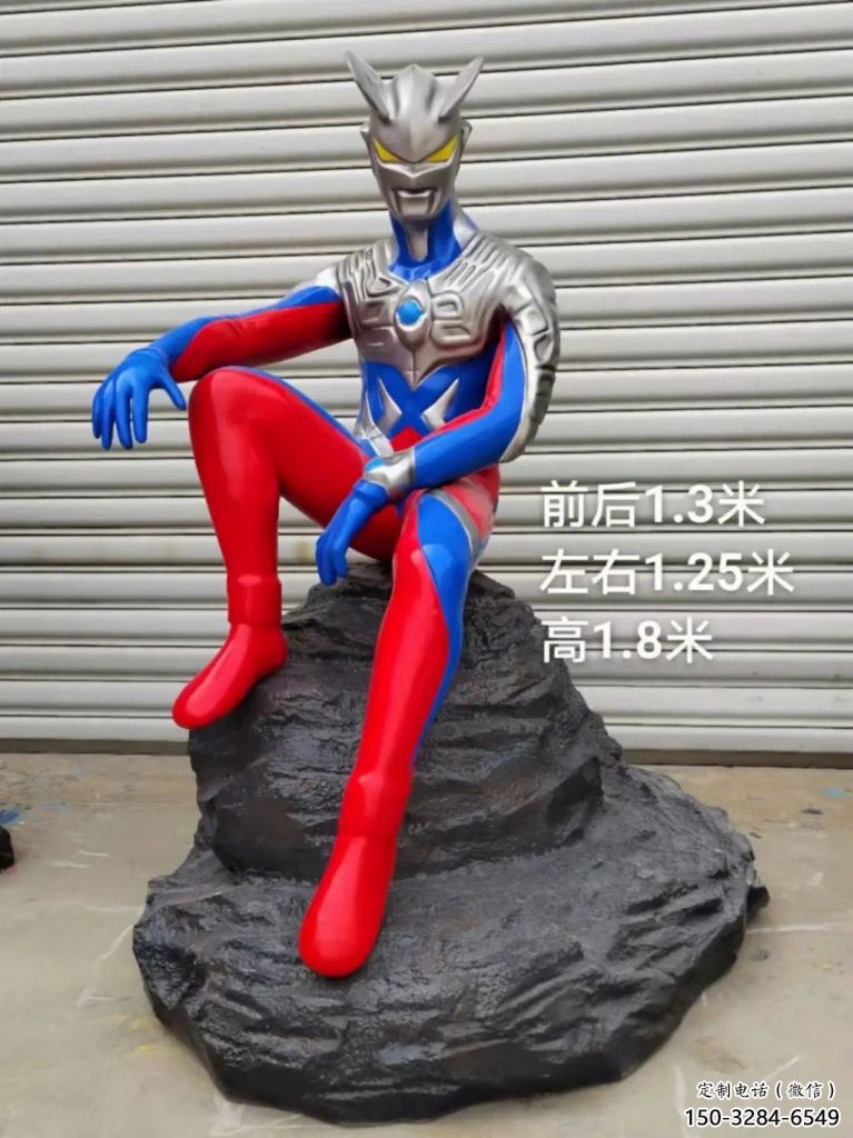 商場超人雕塑 卡通雕塑 店門口小品