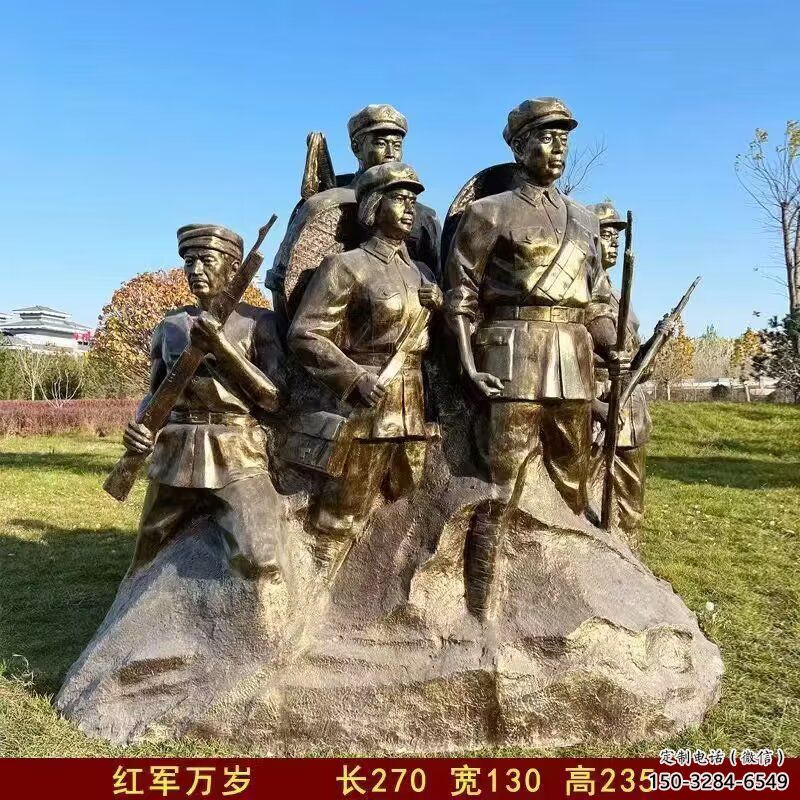 公園紅軍雕塑 戶外革命雕塑 抽象抗戰(zhàn)雕塑