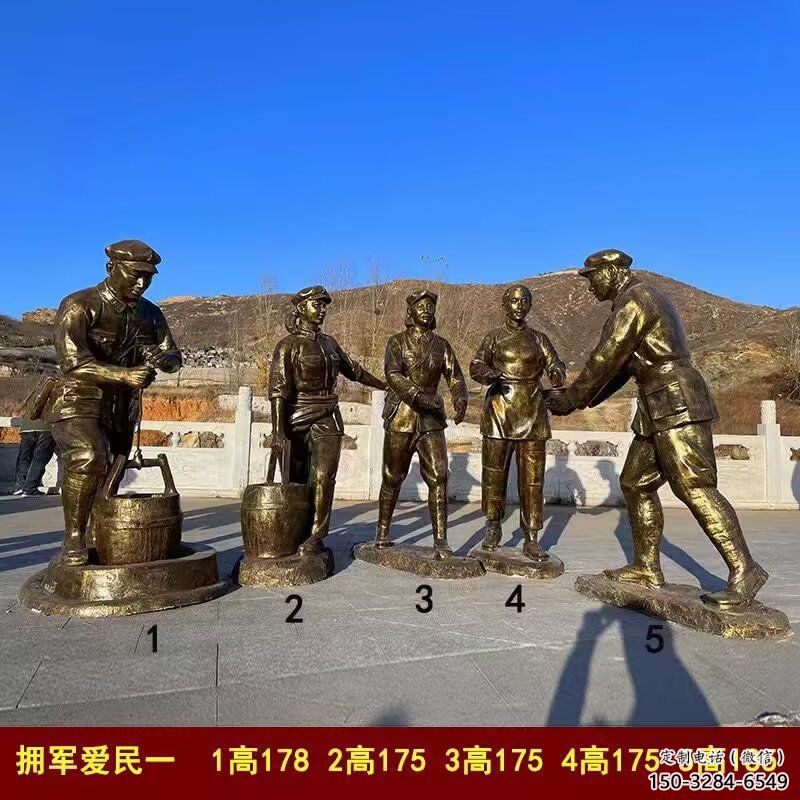 戶外紅軍雕塑 噴漆革命雕塑 燈光抗戰(zhàn)雕塑