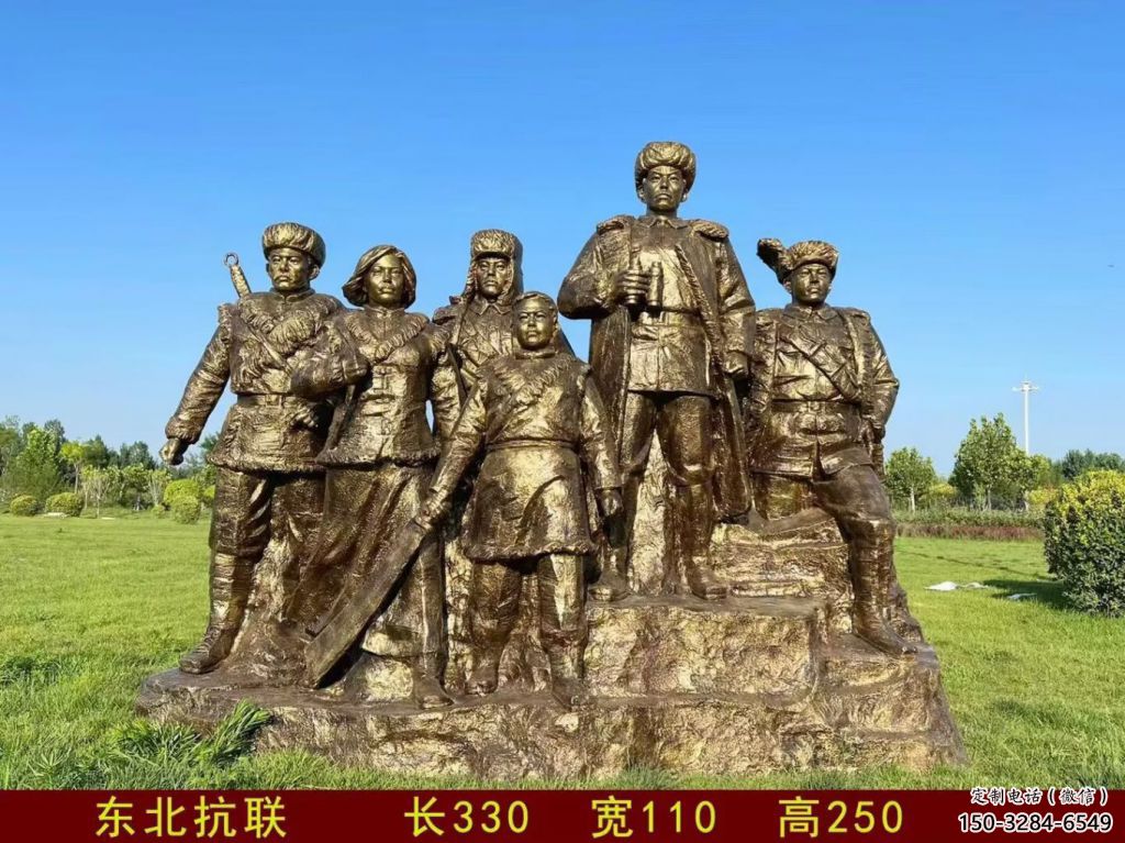 街頭紅軍雕塑 大型別墅區革命雕塑 鑄銅抗戰雕塑