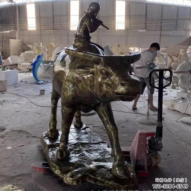 房地產牧童雕塑廠家 現代景觀鑄銅雕塑 幾何民俗雕塑