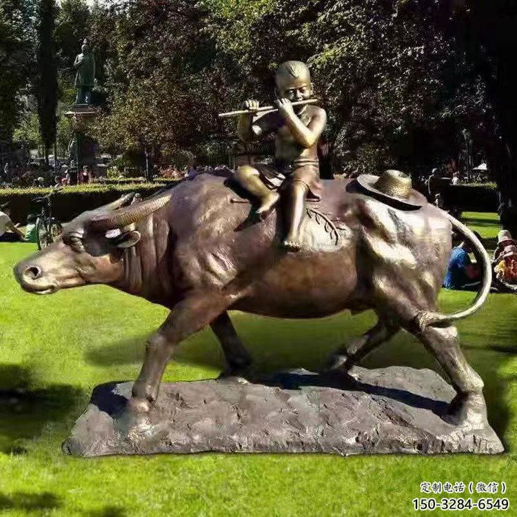 廣場(chǎng)牧童雕塑廠家 抽象民俗雕塑 烤漆鑄銅雕塑