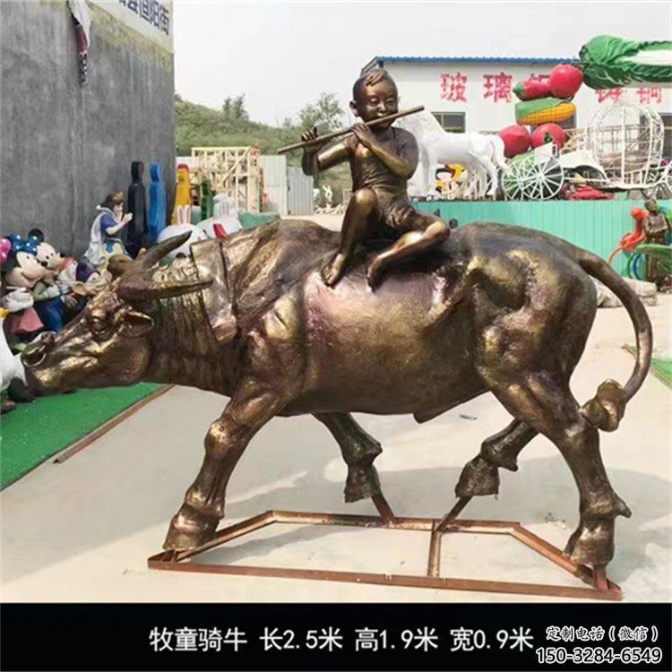 牧童雕塑生產 景觀美陳民俗雕塑 噴漆鑄銅雕塑