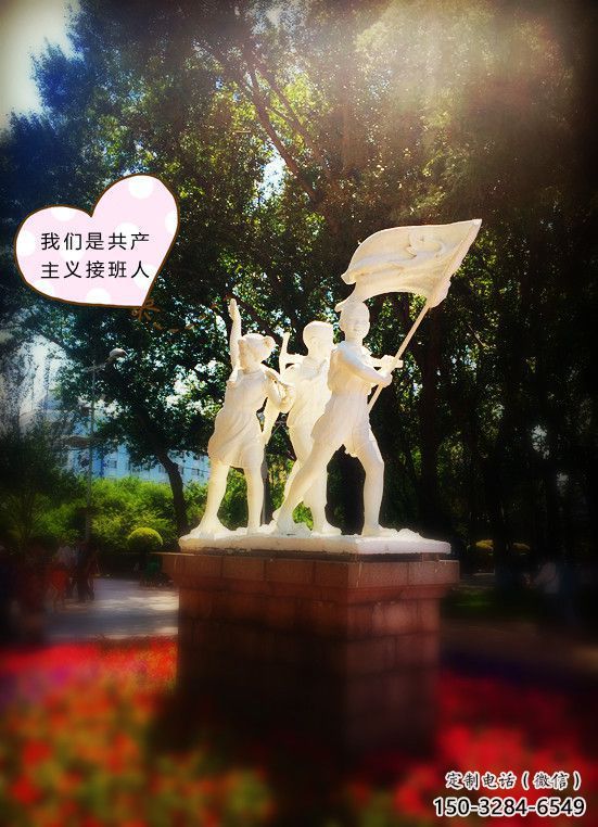 大型少先隊員雕塑 門口創意雕塑 學校小品