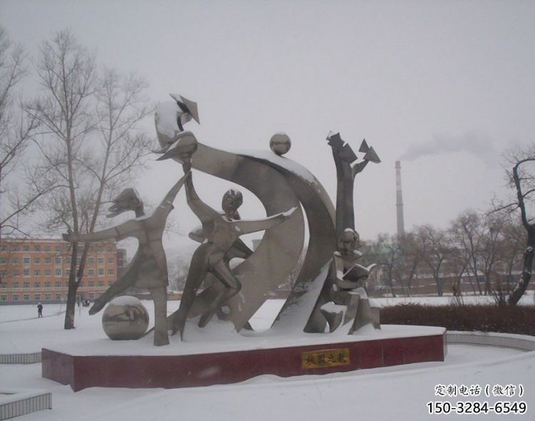 少先隊員雕塑 風(fēng)景區(qū)幾何雕塑 廣場小品