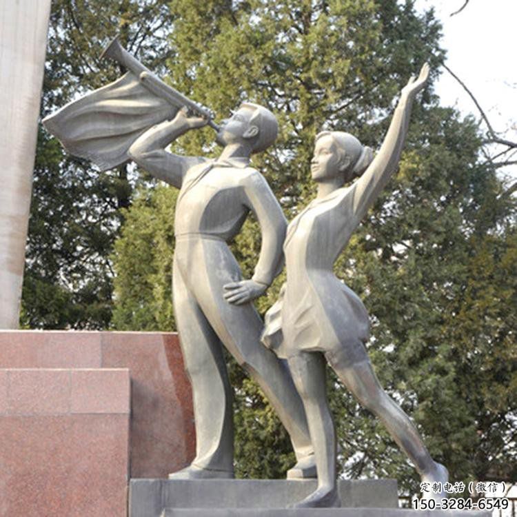 售樓處少先隊(duì)員雕塑 商業(yè)街雕塑 學(xué)生擺件