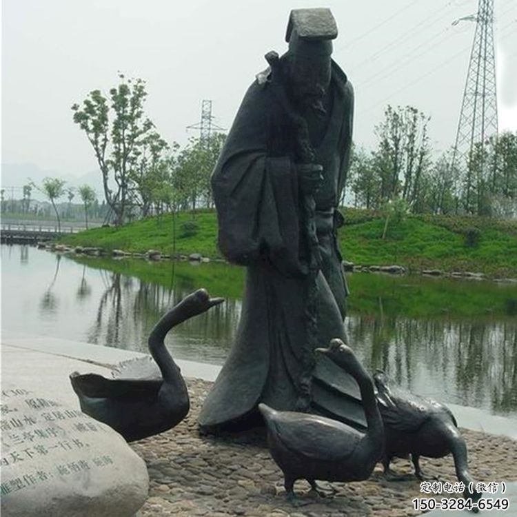 民俗釣魚雕塑 店門口園林雕塑 漁業(yè)小品