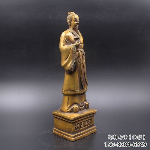 鑄銅扁鵲雕塑 黃銅名醫雕塑 大型藥王雕塑