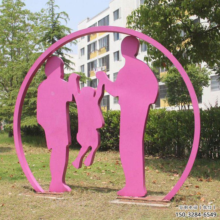 景觀母親雕塑 剪影女人雕塑 商業街肖像雕塑