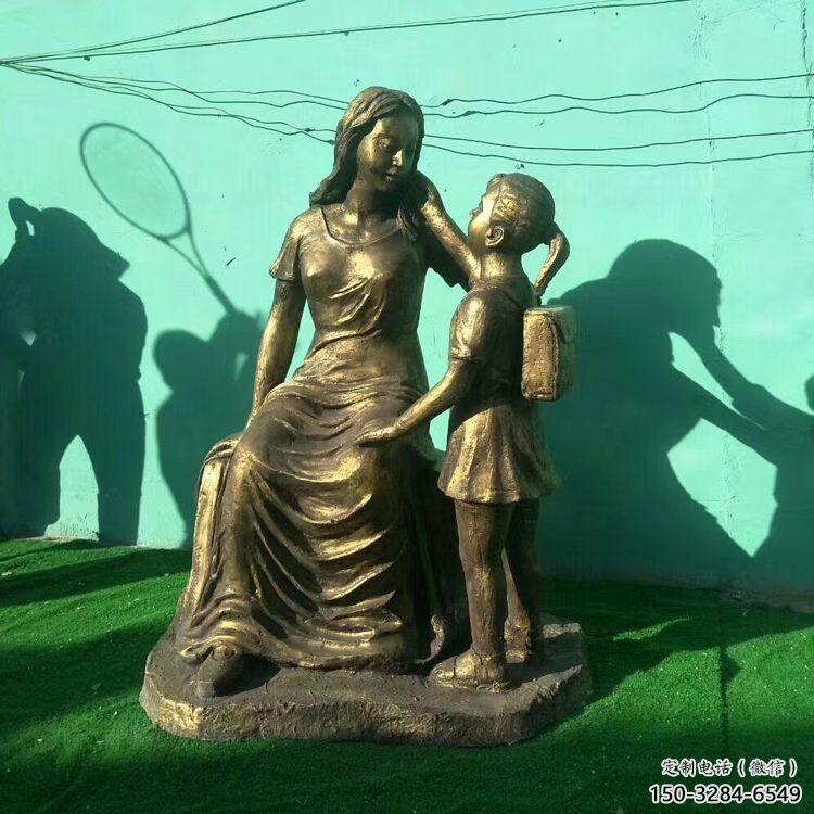 母親雕塑 仿古女人雕塑 商業(yè)街肖像雕塑