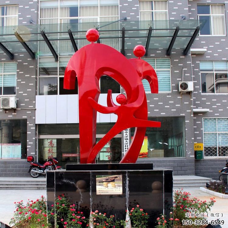 噴漆母親雕塑 中式村口女人雕塑 草地肖像雕塑