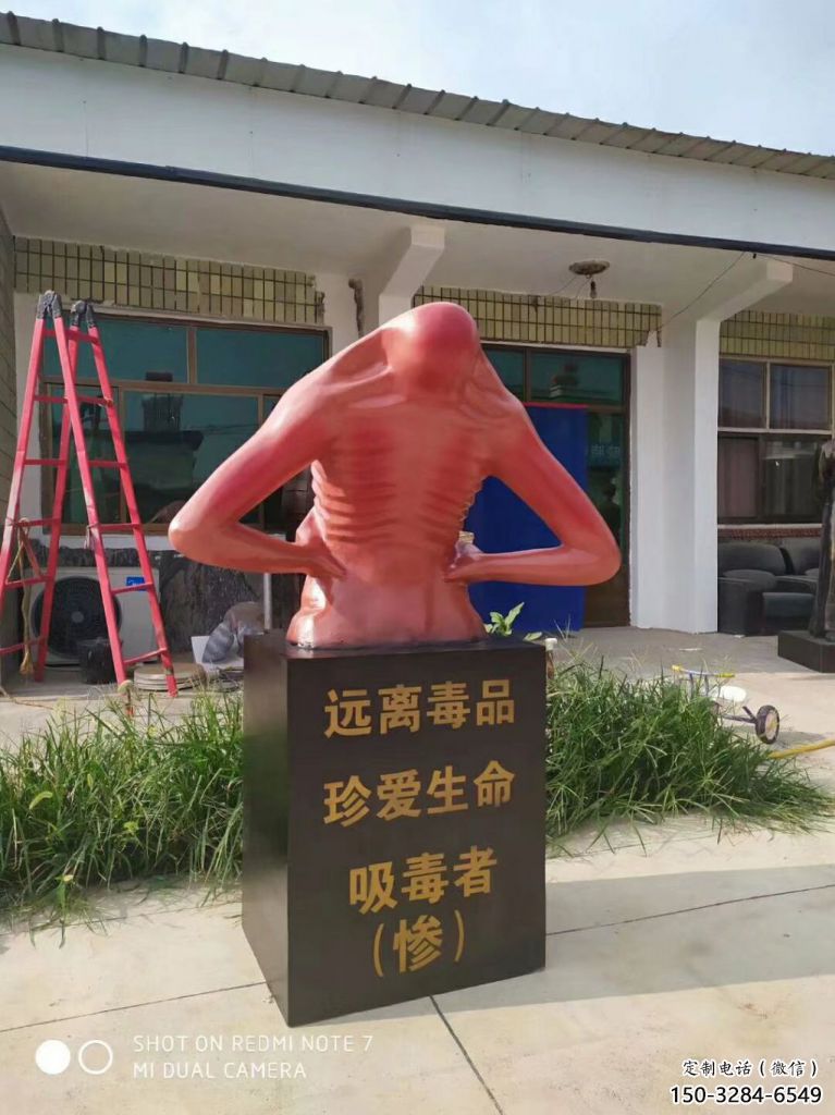 林則徐雕塑 烤漆大型名人雕塑 鑄銅肖像雕塑