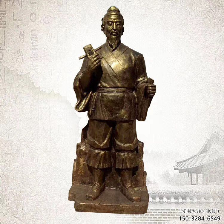 烤漆魯班雕塑 鋼管手藝人雕塑 室內木匠雕塑