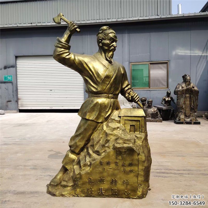 現(xiàn)代魯班雕塑 大型別墅區(qū)手藝人雕塑 鑄銅木匠雕塑