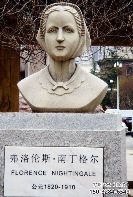 烤漆南丁格爾頭像雕塑 鑄銅名人雕塑 室內胸像雕塑