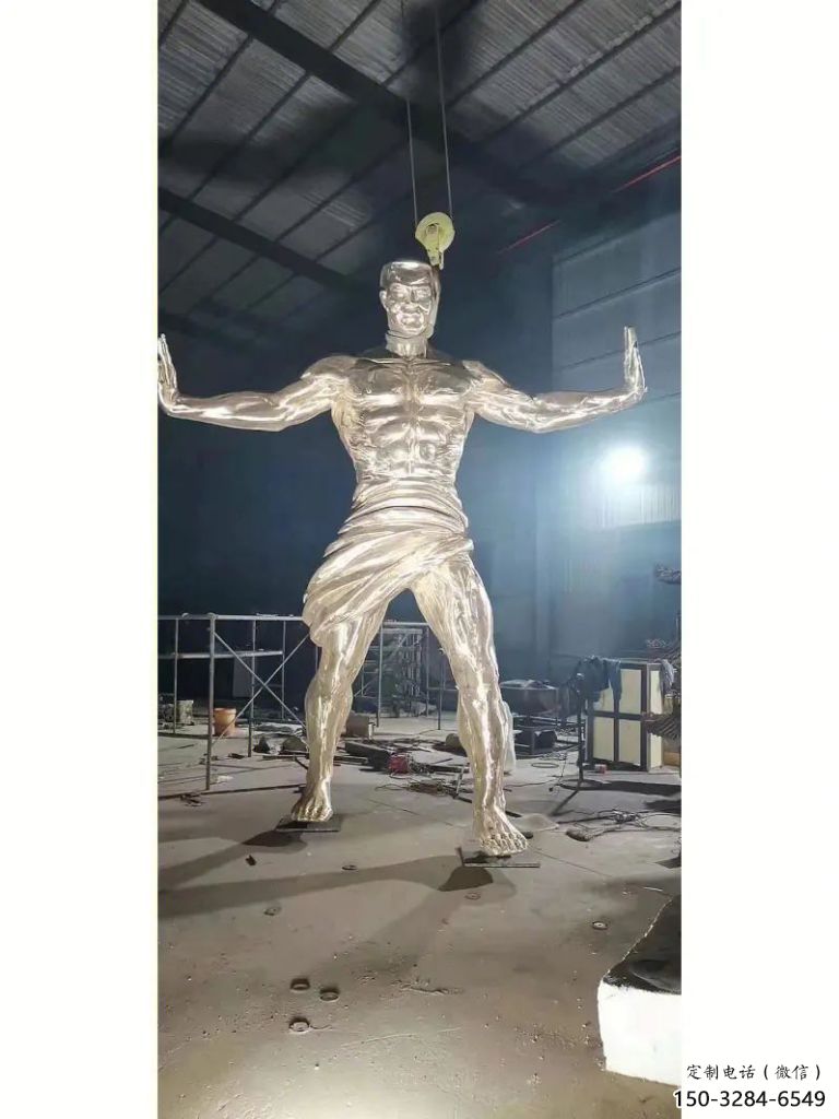 現(xiàn)代大力士雕塑 大型抽象雕塑 鍛造雕塑