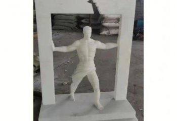 創意大力士雕塑 抽象雕塑 公園雕塑