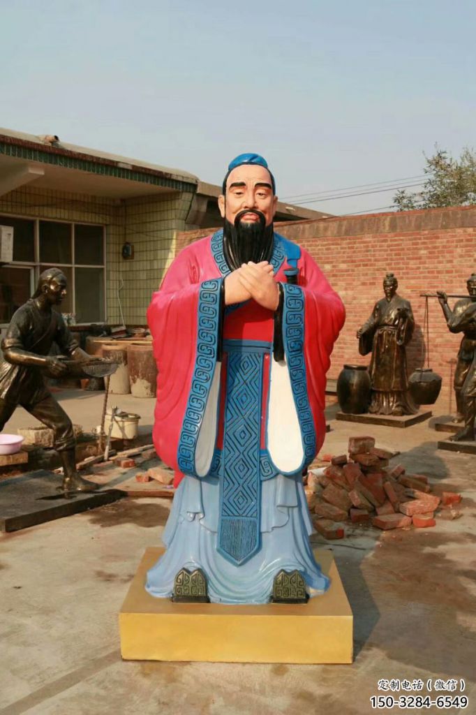 風景區(qū)孔子雕塑 售樓處廣場雕塑 仿古擺件