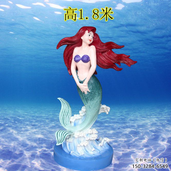 酒店美人魚雕塑 庭院動漫雕塑 彩繪小品