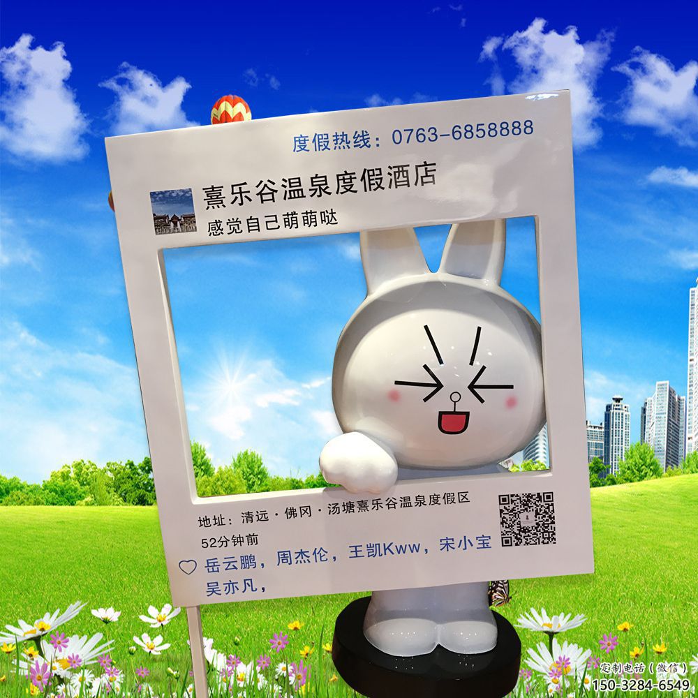 抽象公仔雕塑 店門口彩繪雕塑 步行街?jǐn)[件