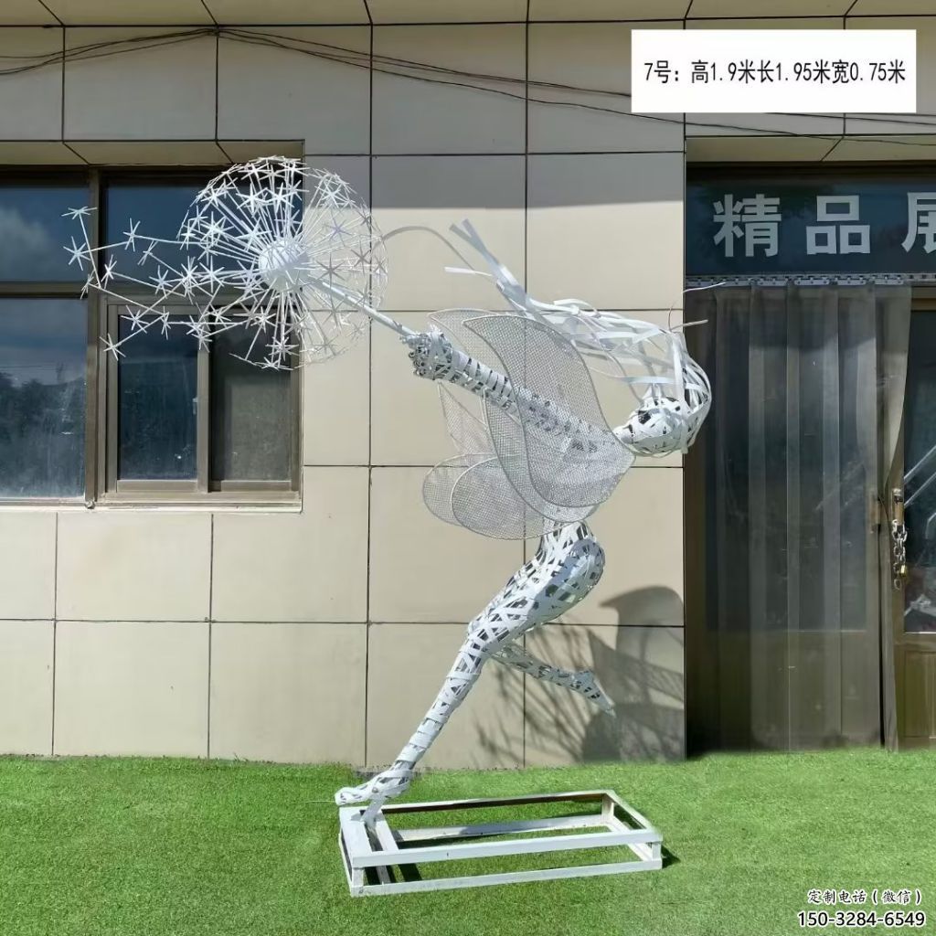 烤漆小精靈雕塑 景觀卡通雕塑 室內(nèi)動漫雕塑