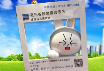 抽象公仔雕塑 店門口彩繪雕塑 步行街?jǐn)[件