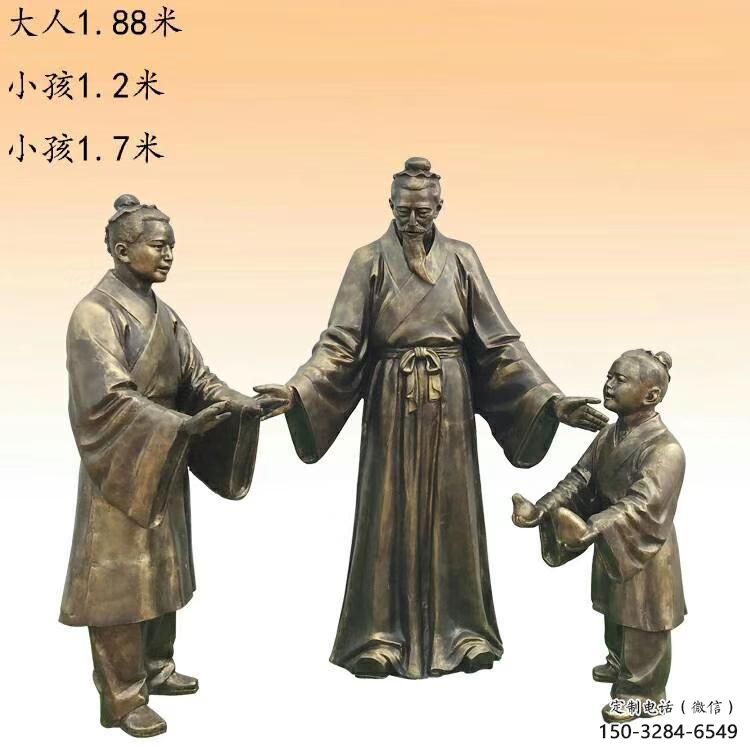 住宅小區(qū)老人雕塑 黃銅景觀擺件 公園古代雕塑