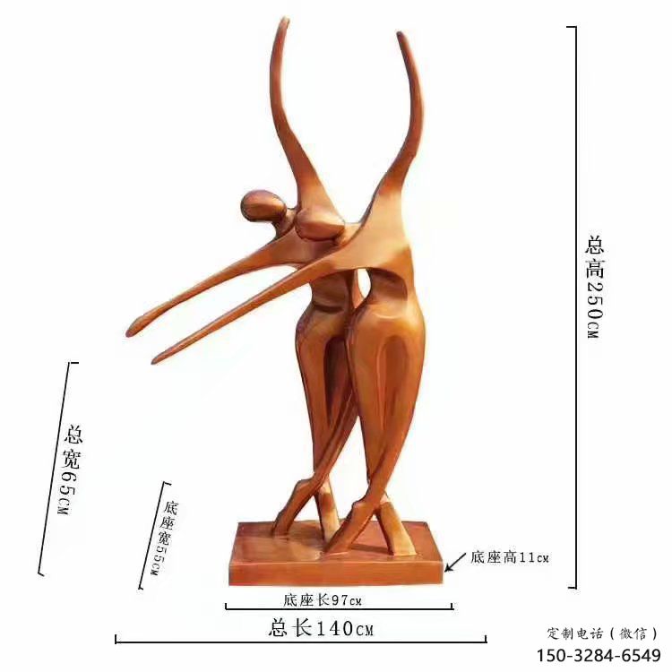 大門口吹拉彈唱雕塑 發光公園樂隊雕塑 仿真音樂人雕塑