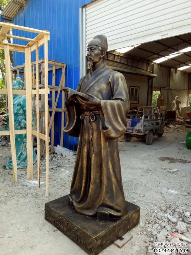 草地李時珍雕塑 現(xiàn)代校園古代雕塑 大型名醫(yī)雕塑